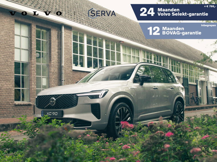 Foto van Volvo XC90 T8 Plug-in hybrid AWD Ultra Dark | Luchtvering | Panoramadak | 360º camera | Head- Up display | Bowers & Wilkins | Stoelventilat
