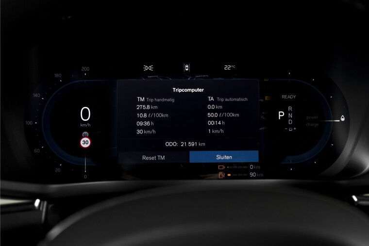 Volvo - XC60