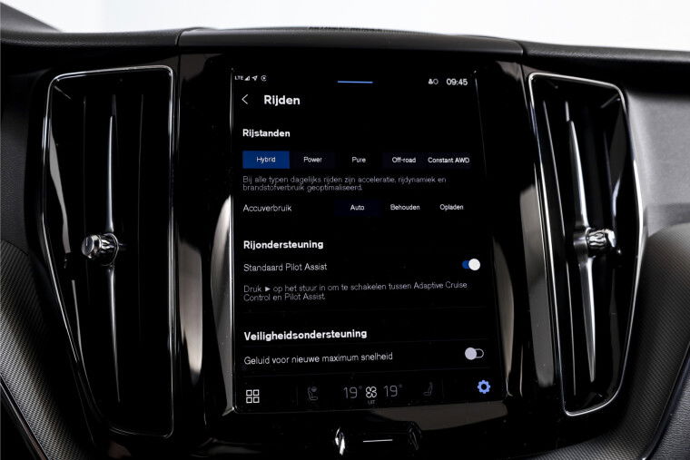 Volvo - XC60