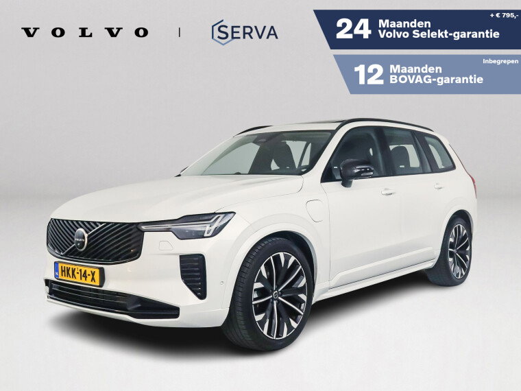 Foto van Volvo XC90 T8 Plug-in hybrid AWD Ultra Dark | Panoramadak | 360° camera | Bowers & Wilkins | Stoelventialtie | Head-up Display | Luchtverin