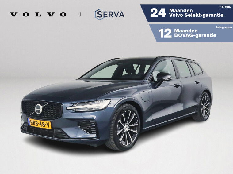 Foto van Volvo V60 T6 Plug-in hybrid AWD Plus Dark | 360° camera | Harman Kardon | Stoel- en Stuurverwarming | Trekhaak