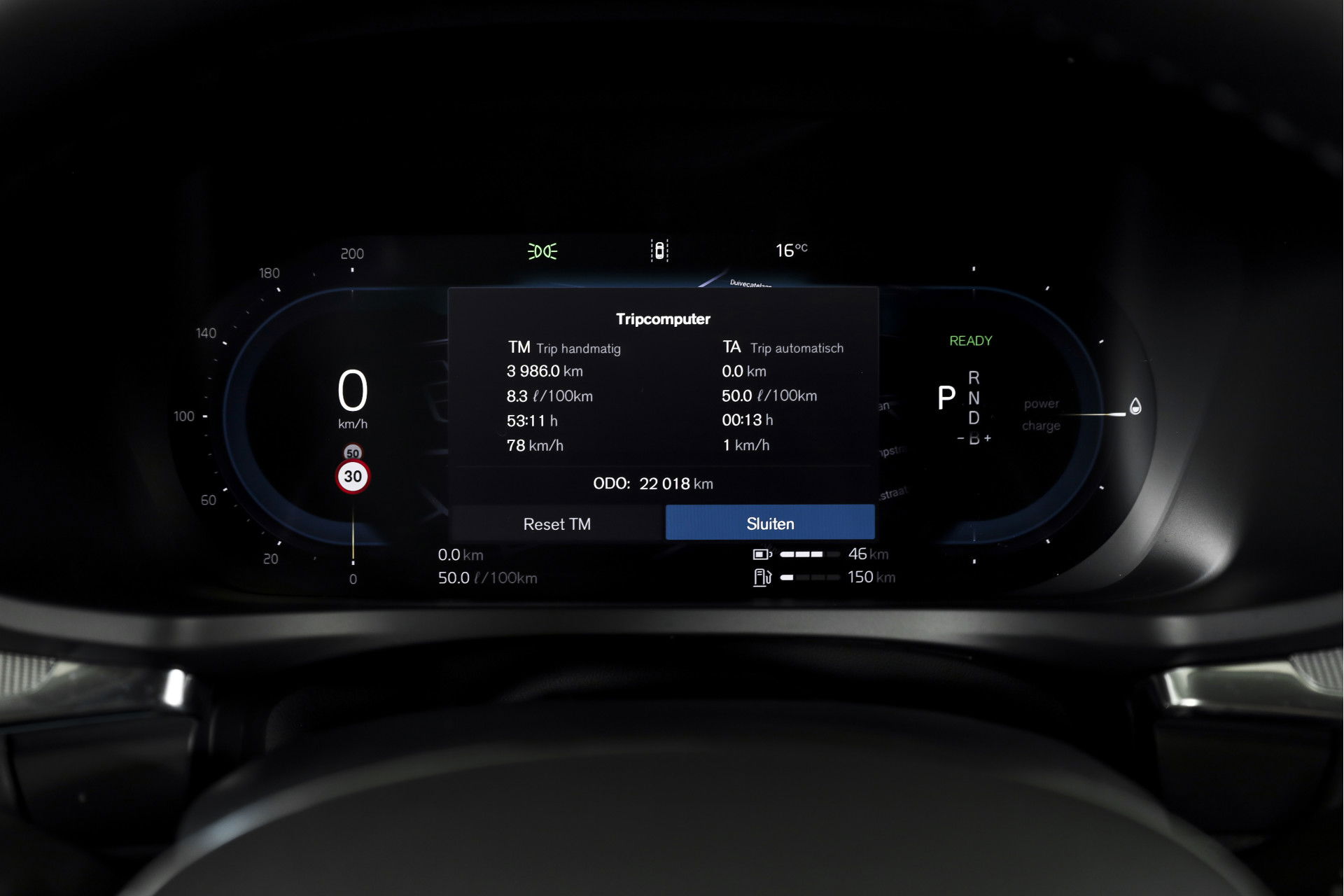Volvo - V60