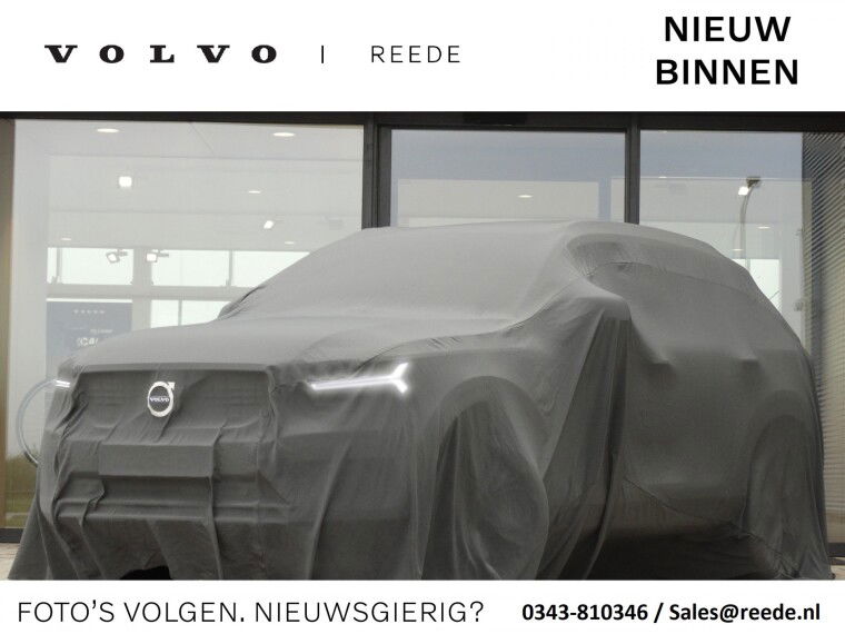 Foto van Volvo XC40 T4 Recharge R-Design Expression