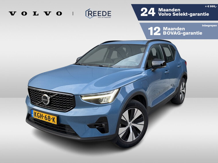Foto van Volvo XC40 1.5 T4 Plug-in hybrid Plus Dark