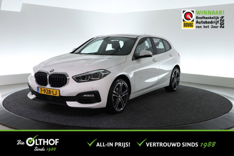 Foto van BMW 1 Serie 116i