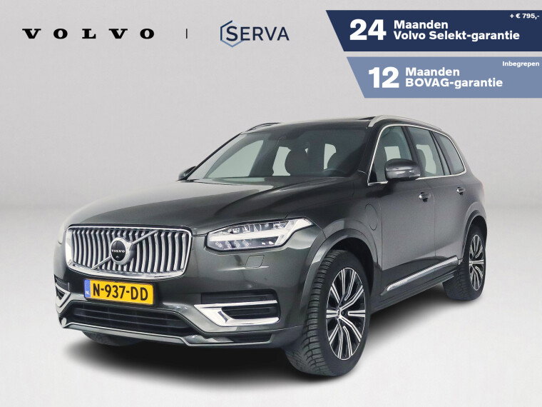 Foto van Volvo XC90 T8 Recharge AWD Inscription Exclusive | Panoramadak | 360° camera | Bowers & Wilkins | Luchtvering | Stoelventilatie