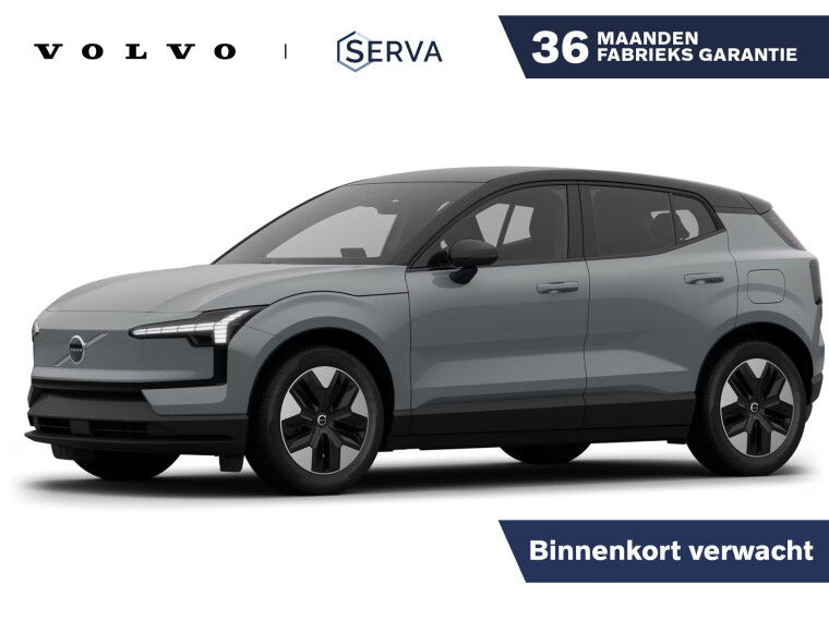 Foto van Volvo EX30 P5 Long Range Plus Europa 69 kWh | Parkeercamera | Harman Kardon | Stoel- en Stuurverwarming | Elektrische stoelen