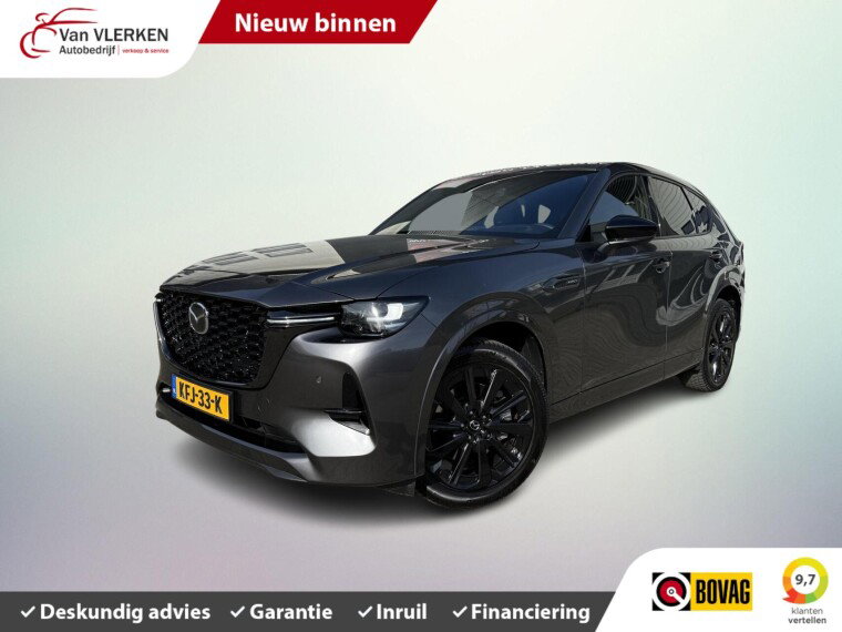 Foto van Mazda CX-60 2.5 e-SkyActiv PHEV Homura Plus NIEUW MODEL