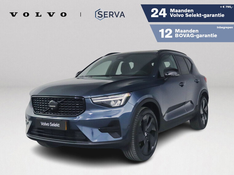 Foto van Volvo XC40 B4 Plus Black Edition | Panoramadak | 360° camera | Harman Kardon | Stoel- en stuurverwarming | Trekhaak