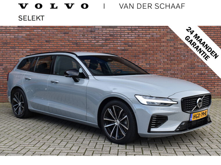 Foto van Volvo V60 T6 350PK Plug-in hybrid AWD Plus Dark