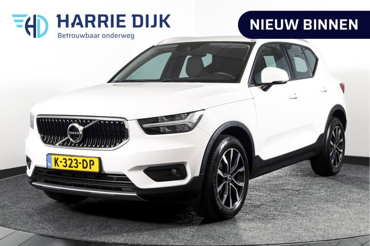 Volvo - XC40