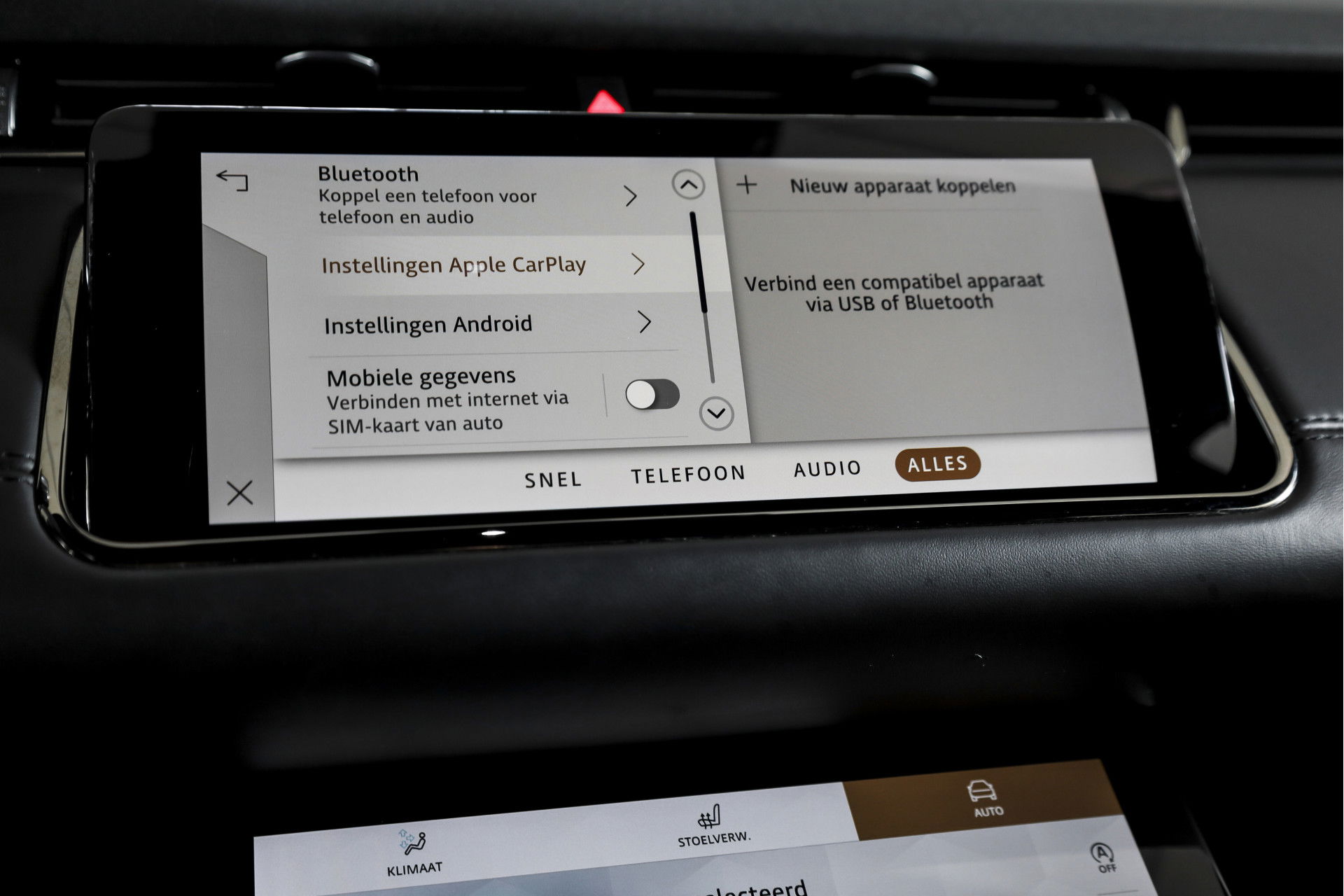 Land Rover - Range Rover Evoque