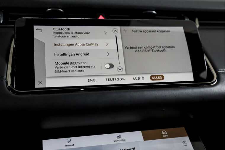 Land Rover - Range Rover Evoque