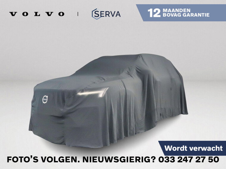 Foto van Volvo XC40 T4 Recharge R-Design Expression | Parkeercamera | Cruise control adaptief | Navigatie | Trekhaak