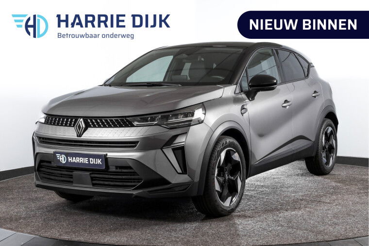 Renault - Captur
