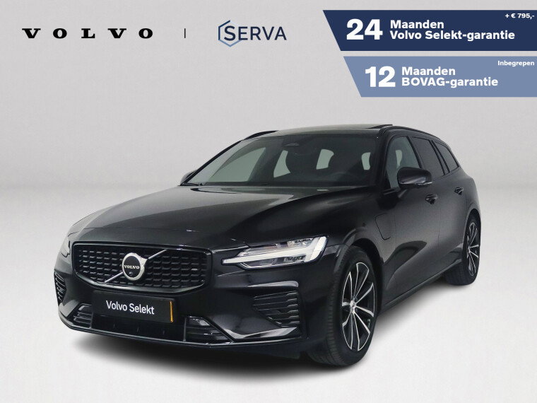 Foto van Volvo V60 T8 Plug-in hybrid AWD Plus Dark | SOH 100% | Panoramadak | 360° camera | Head-up display | Harman Kardon | Stoel- en stuurverwar