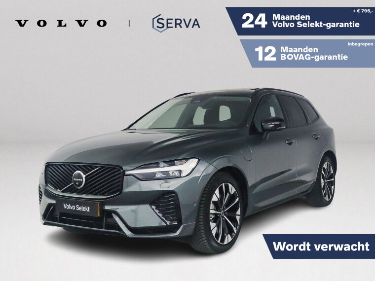 Foto van Volvo XC60 T6 Plug-in hybrid AWD Ultra Dark | Panoramadak | 360° camera | Luchtvering | Harman Karon | Stoel- en stuurverwarming | Trekhaak
