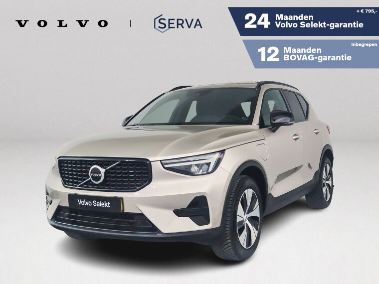 Foto van Volvo XC40 T4 Plug-in hybrid Ultimate Dark | Panoramadak | Parkeercamera | Harman Kardon | Stoel- en stuurverwarming
