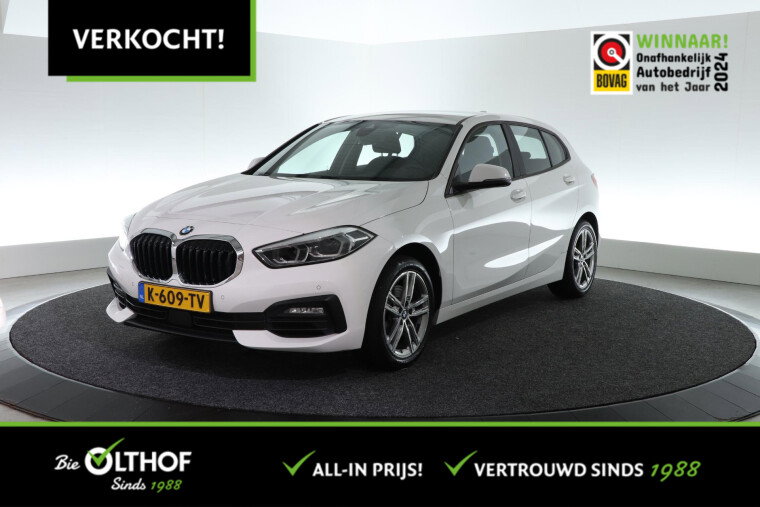 Foto van BMW 1 Serie 116i Executive Edition