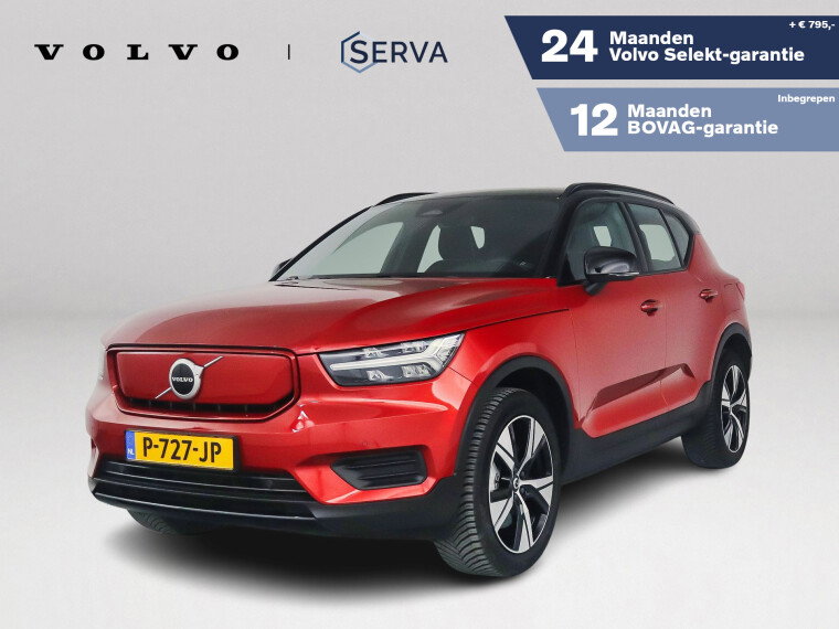 Foto van Volvo XC40 Recharge Plus | SOH 93% | Parkeercamera | Stoel- en Stuurverwarming | Cruise control