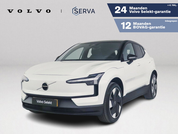 Foto van Volvo EX30 Single Motor Extended Range Plus 69 kWh | SOH 100% | Parkeercamera | Harman Kardon | Stoel- en stuurverwarming | Elektrische sto