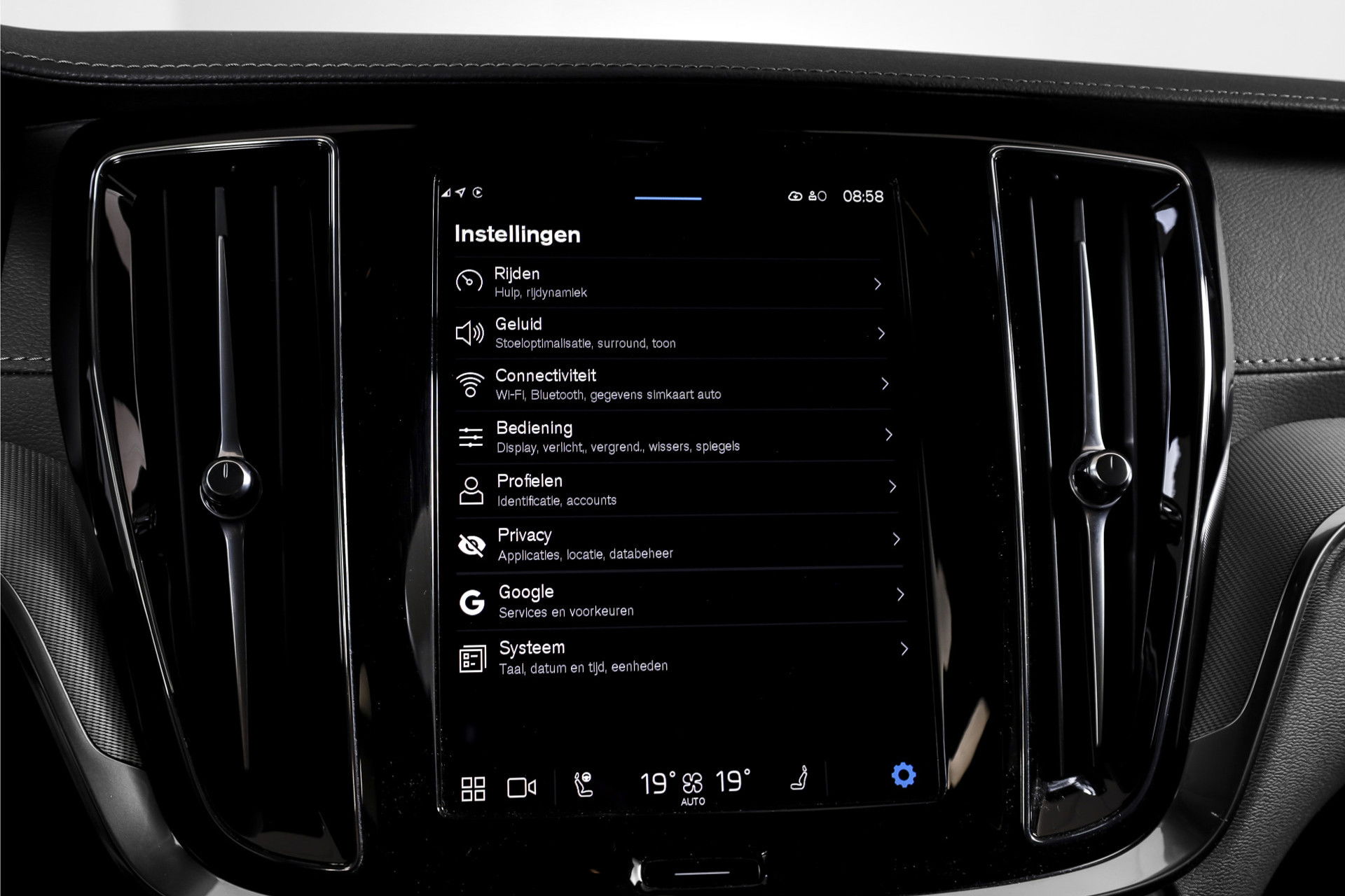 Volvo - V60