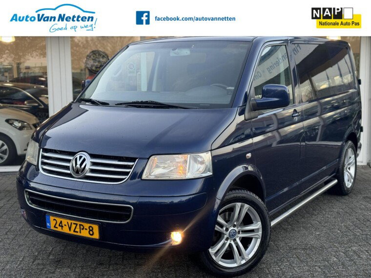 Foto van Volkswagen Transporter 2.5 TDI 174pk AUTOMAAT, Dubbele Cabine,Airco,Cruise,Lmv,Trekhaak,Pdc,