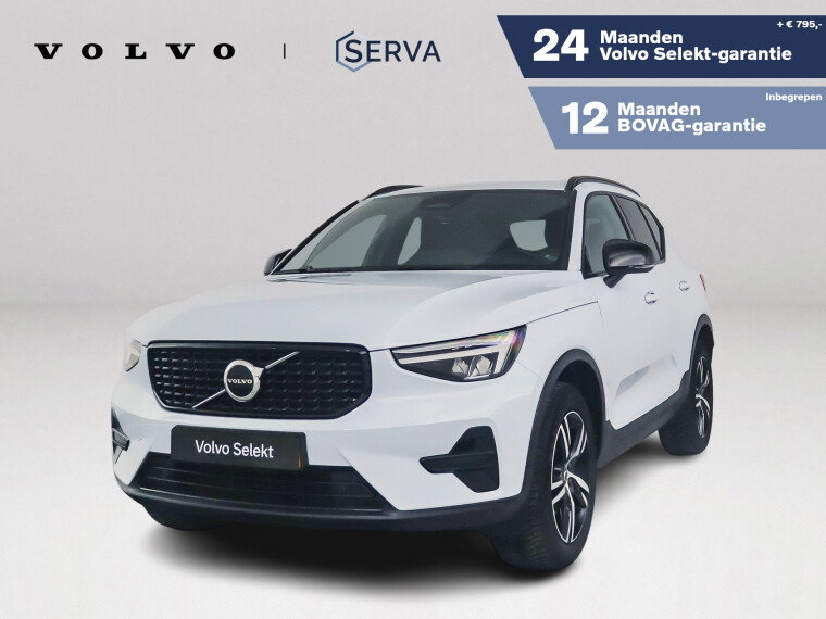 Foto van Volvo XC40 B4 Plus Dark | Parkeercamera | Harman Kardon | Stoel- en stuurverwarming | Trekhaak