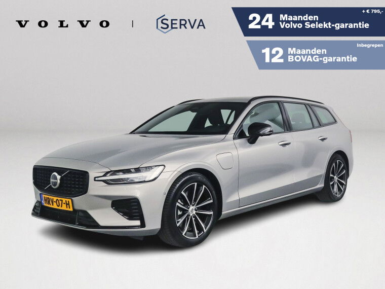 Foto van Volvo V60 T6 Plug-in hybrid AWD Plus Dark | 360° camera | Harman Kardon | Stoel- en Stuurverwarming | Trekhaak