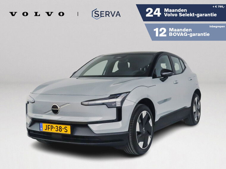 Foto van Volvo EX30 Single Motor Extended Range Plus 69 kWh | Parkeercamera | Harman Kardon | Stoel- en Stuurverwarming | Elektrische Stoelen