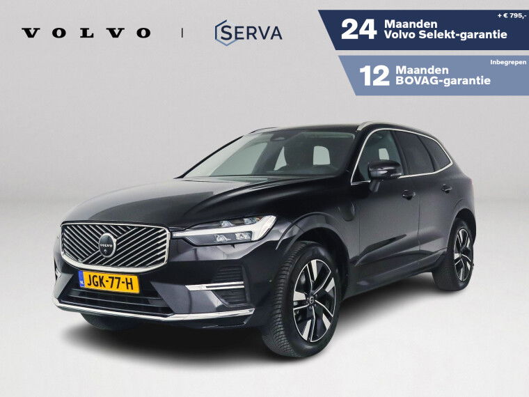 Foto van Volvo XC60 T6 Plug-in hybrid AWD Plus Bright | SOH 100% | 360° camera | Harman Kardon | Stoel- en Stuurverwarming | Trekhaak
