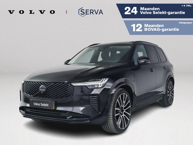 Foto van Volvo XC90 T8 Plug-in hybrid AWD Ultra Dark | Panoramadak | 360º camera | Luchtvering | Head- Up display | Bowers & Wilkins | Stoelventilat
