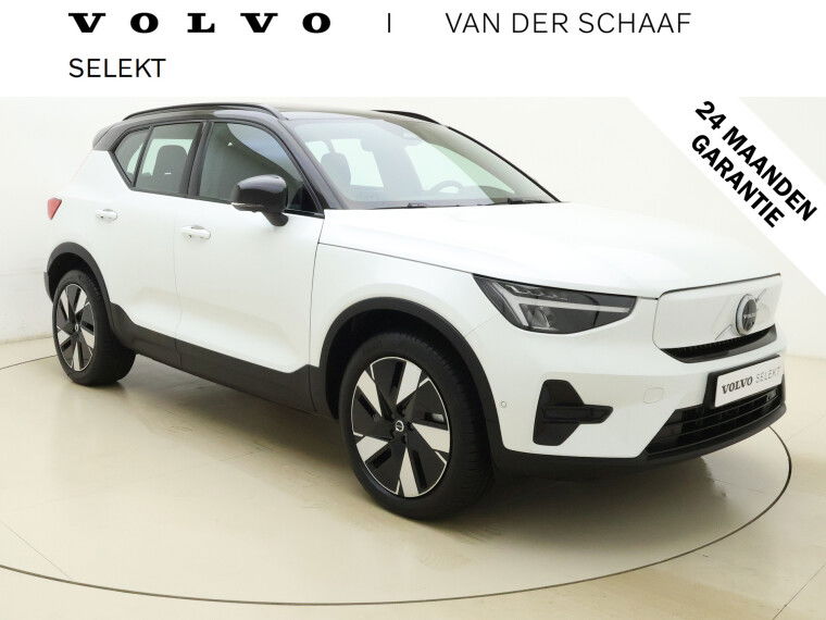 Foto van Volvo EX40 Extended Range Ultra