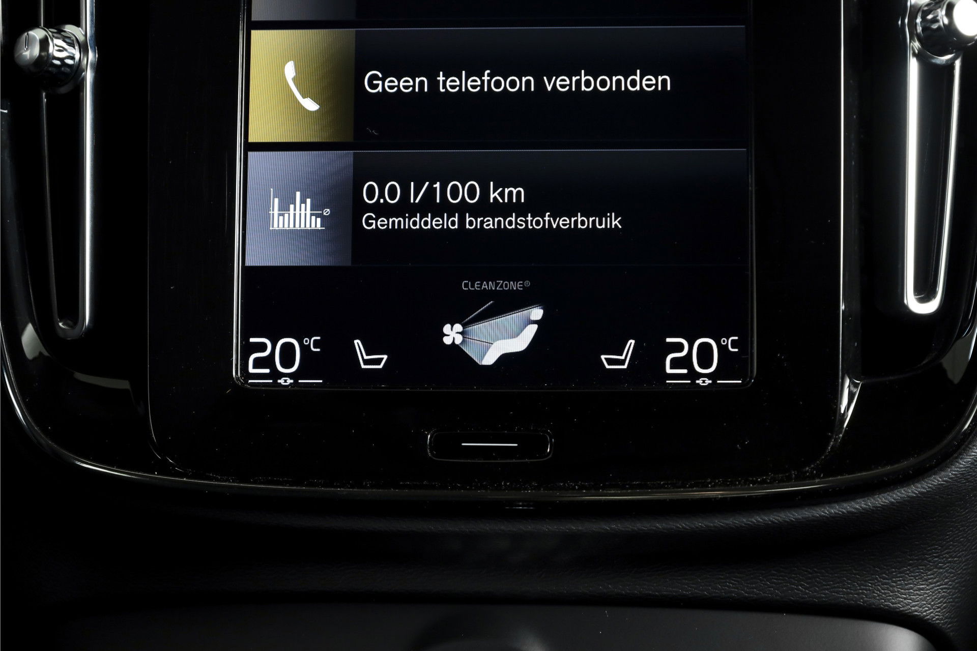 Volvo - XC40