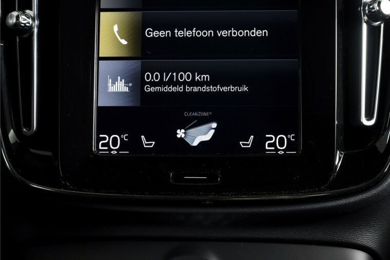 Volvo - XC40