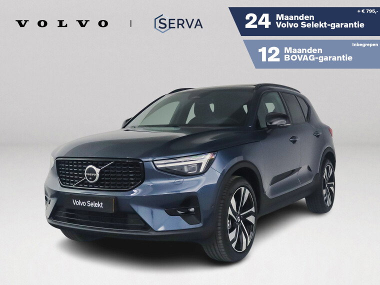 Foto van Volvo XC40 B4 Plus Dark | Panoramadak | 360° camera | Harman Kardon | Stoel- en stuurverwarming | Trekhaak