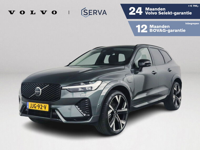 Foto van Volvo XC60 T6 Plug-in hybrid AWD Ultra Dark | Panoramadak | 360° camera | Bowers & Wilkins | Luchtvering | Head-up Display | Stoelventilati