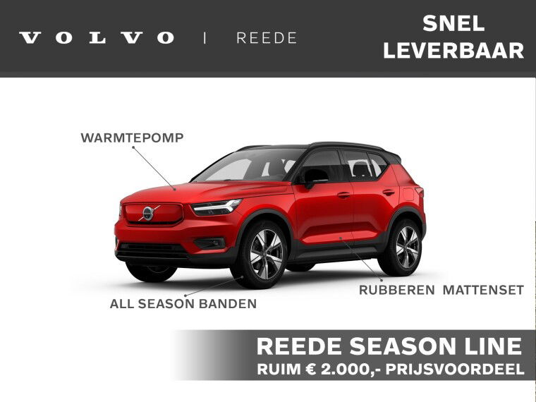 Foto van Volvo XC40 Recharge P8 AWD R-Design