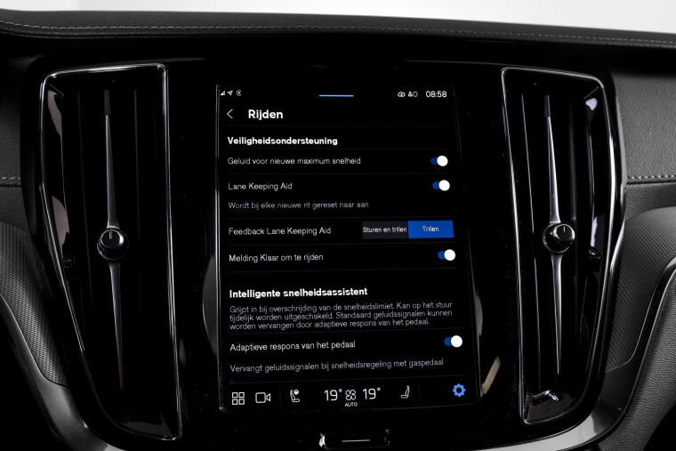 Volvo - V60