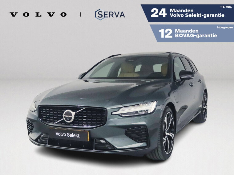 Foto van Volvo V60 T8 Plug-in hybrid AWD Ultra Dark | SOH 99% | Panoramadak | 360° camera | Head-up display | Harman Kardon | Stoelventilatie | Mas