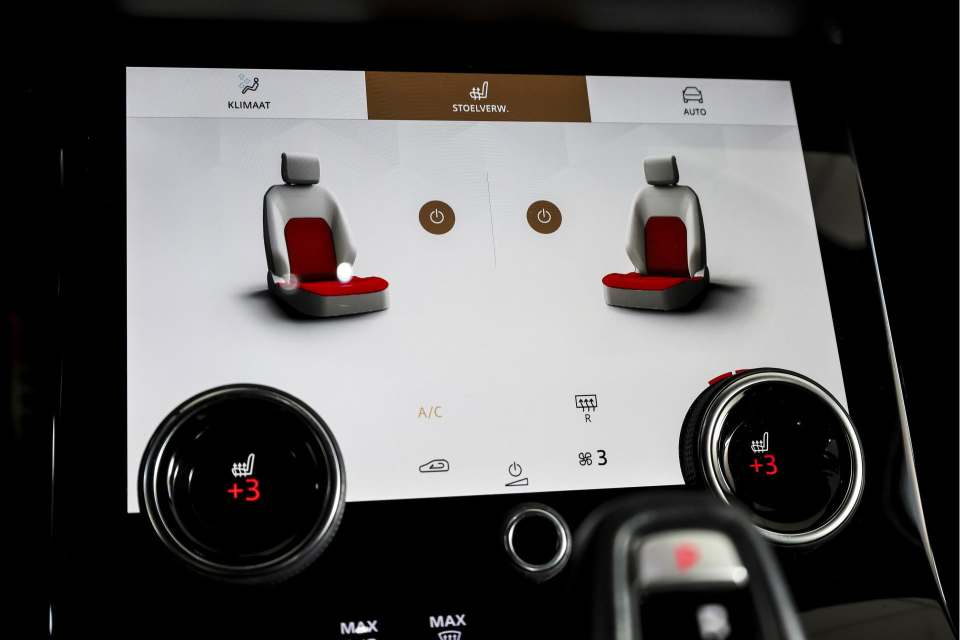 Land Rover - Range Rover Evoque