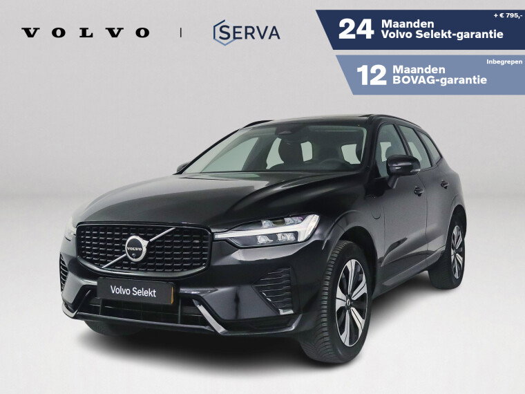 Foto van Volvo XC60 T6 Plug-in hybrid AWD Plus Dark | Panoramadak | 360° camera | Stoel- en Stuurverwarmig | Trekhaak