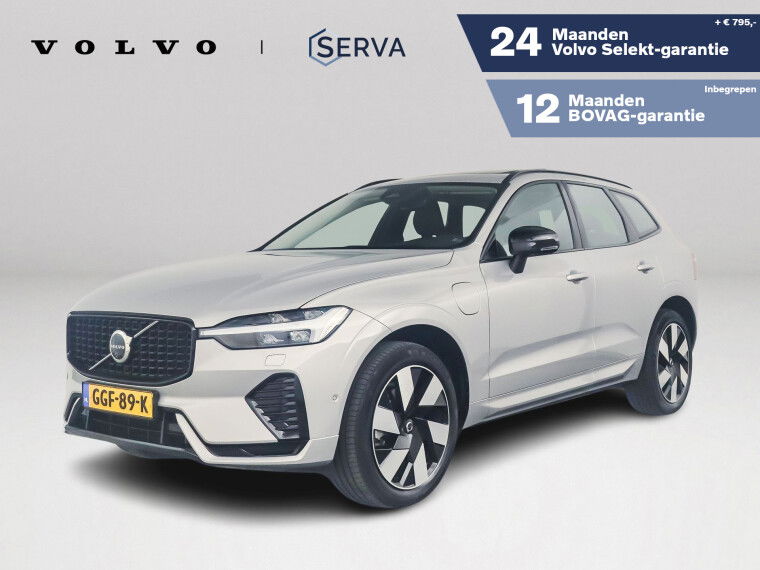 Foto van Volvo XC60 T6 Plug-in hybrid AWD Ultra Dark | Panoramdak | 360º camera | Harman Kardon | Stoel- en Stuurverwarming | Trekhaak