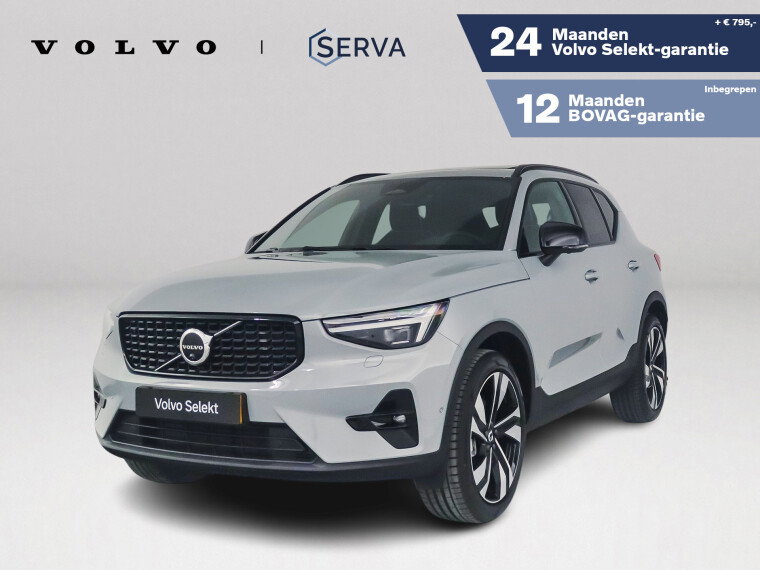 Foto van Volvo XC40 B4 Plus Dark | Panoramadak | 360° camera | Harman Kardon | Stoel- en stuurverwarming | Trekhaak