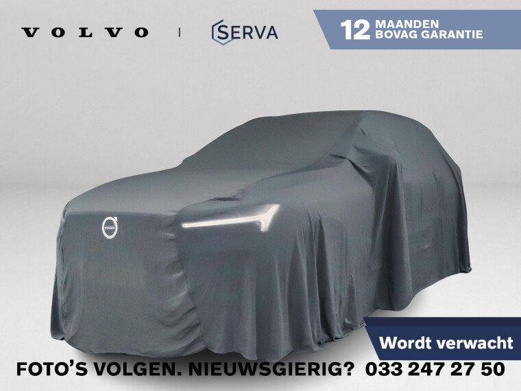 Foto van Volvo XC60 T5 AWD Inscription | Parkeercamera | Harman Kardon | Stoel- en stuurverwarming