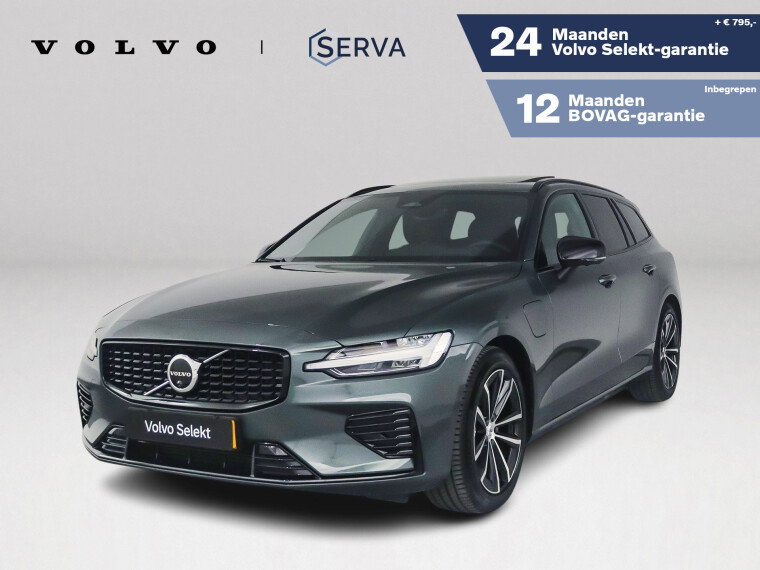 Foto van Volvo V60 T8 Plug-in hybrid AWD Plus Dark | Panoramadak | 360° camera | Head-up display | Harman Kardon | Stoel- en stuurverwarming | Trek