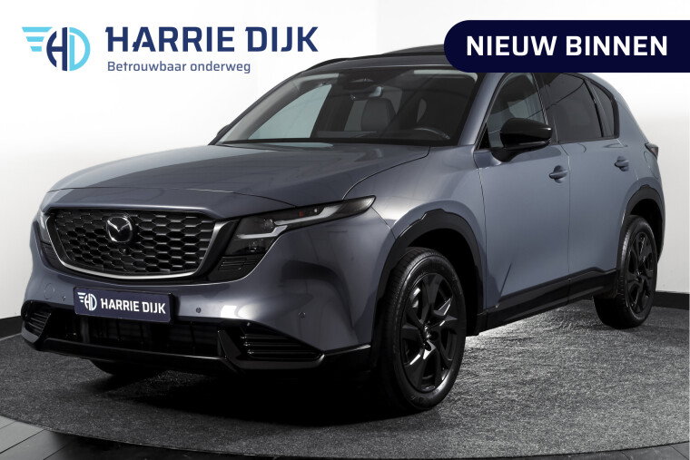 Mazda - CX-5