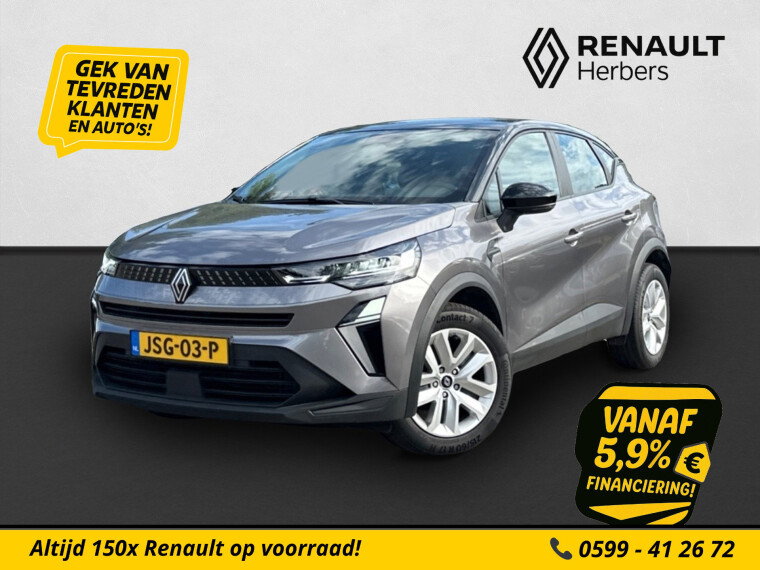 Renault - Captur