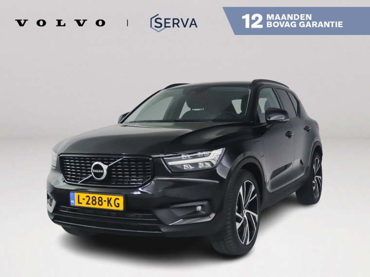 Foto van Volvo XC40 T4 Recharge R-Design Expression | Parkeercamera | Cruise control adaptief | Navigatie | Trekhaak
