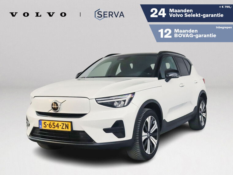 Foto van Volvo XC40 Recharge Plus | Parkeercamera | Stoel- en Stuurverwarming | Trekhaak